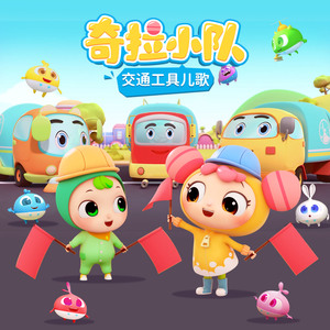 japanese厨房乱偷tube
