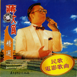 japanese厨房乱偷tube
