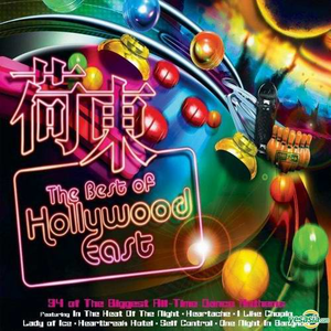 japanese厨房乱偷tube
