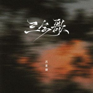 japanese厨房乱偷tube
