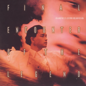 japanese厨房乱偷tube
