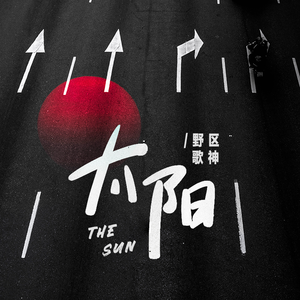 japanese厨房乱偷tube
