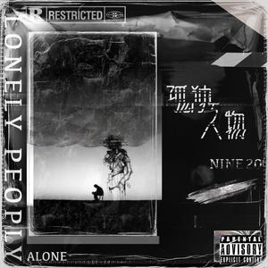 japanese厨房乱偷tube
