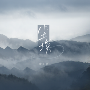 japanese厨房乱偷tube
