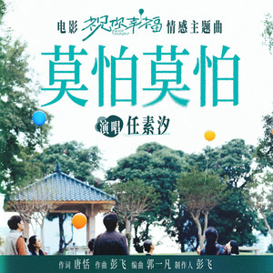 japanese厨房乱偷tube
