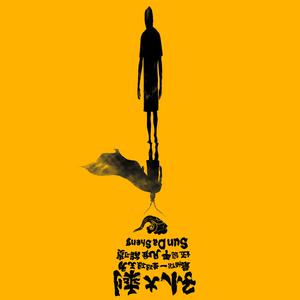 japanese厨房乱偷tube
