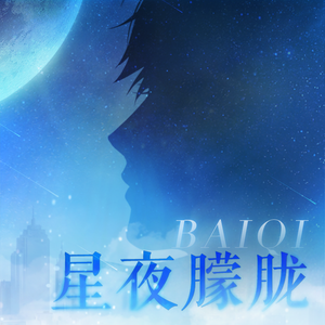 japanese厨房乱偷tube
